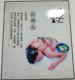 發(fā)揚(yáng)中醫(yī)文化，助力健康中國 中醫(yī)養(yǎng)生保健服務(wù)的價值與路徑